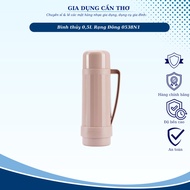 Rang Dong 0.5L thermos (0538N1) - Compact capacity, high quality glass interior, retains heat for a 