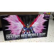 ready stock DABAN 8828 3rd Party 1/100 MG DESTINY MB ALIKE NEW