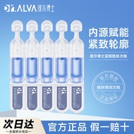 Recommend a Store #Ready Stock Dr. Althea Essence Ampoule Elastic Ampoule Contains Green Copper Pept