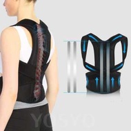 Tali Body Harness Terapi Koreksi Postur Punggung Otomatis / penegak punggung pria wanita belt magnetic tubuh / alat penopang tulang belakang pelurus penegak punggung / Alat Kesehatan Terapi Sakit Punggung Nyeri bungkuk