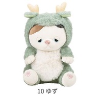 LIV HEART 日本 坐立 龍年 抱枕 S & M Size