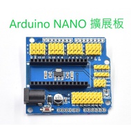 [Maker Market] NANO Expansion Board Arduino