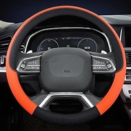 Car Steering Wheel Covers Compatible With Haval For H1 H4 F7X H6 H7 H9 F5 H2S 2017-2020 D Shape O Sh