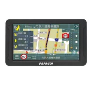 【PAPAGO】WayGo 880 7吋多功能Wifi聲控 行車紀錄 導航平板(行車記錄/Carplay/神盾) 贈32G
