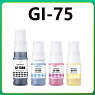 GI-75 GI75 GI-75BK GI75BK  Pigment Ink Bottle for GX1070 GX2070