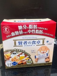 賢者之食卓（已開封-可議價）