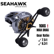 Team Seahawk Hyper Bass SW 16KG Drag❗7.5 / 6.3 HIGH Speed Gear Ratio | Slim Design | Lightweight Cas