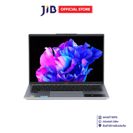 NOTEBOOK (โน้ตบุ๊ค) ACER SWIFT GO 14 SFG14-74-51C7 - PURE SILVER