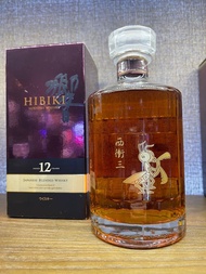 Hibiki 12 特別版