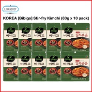 KOREA [Bibigo] Stir-fry Kimchi 80g