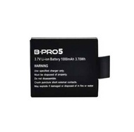 Baterai Bpro Original Brica Bisa untuk SJcam Kogan Bcare SJ4000 SJ5000