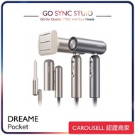 ➯原裝行貨 Dreame 追覓 Pocket 魔術折疊高速風筒 [兩色現貨] 魔術 折疊 高速 吹風機 風筒