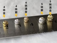 🎼14k保色包金 4mm南瓜珠🎶DIY手作串珠材料素材🎵隔珠隔片🎼造型通孔🎶燈籠珠🎵