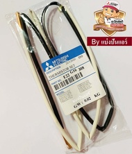 เซ็นเซอร์คอยล์ร้อนมิตซูบิชิ Mitsubishi Electric ของแท้ 100% Part No. E22G16308