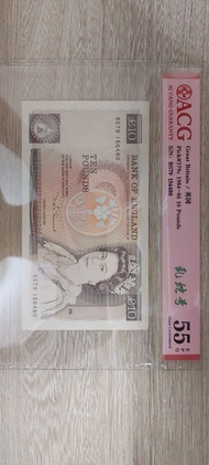 英國英格蘭銀行10英鎊紙幣