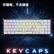 [Etc High-Line Side Engraved Keycap] Black White Translucent Keycap Mega Lion/Night Devil/EZ63 Dedic