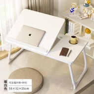 可折疊床上電腦桌  筆記本電腦桌（极光白） 可調節升降 床上桌  可折疊懶人學習桌 宿舍床上小桌子