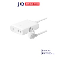 ADAPTER CHARGER (อะแดปเตอร์) BELKIN BOOSTCHARGE PRO 200W 4-PORT USB-C GAN CHARGER (WCH015thWH)