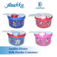 Disney Anakku Milk Powder Container  363-378