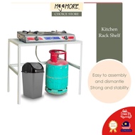 Mojomore Rak Dapur Gas Serbaguna Kitchen Rack Shelf Rak Air Coway Oven Dapur Masak Meja Coway