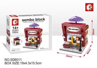 《Sembo Block Mini World Ice Cream》積木街景冰淇淋店
