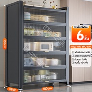 BMZAR ตู้กับข้าว ตู้วางของ ครัวตู้กับข้าวพร้อมประตูตู้ ชั้นวางของในครัว 3ชั้น4ชั้น5ชั้น ตู้เก็บของชั