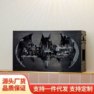 [Assembly Model] Compatible Lego Superhero 76252 Batman Batcave Shadow Box Assembled Building Block 