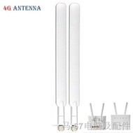 ❣℡Huawei SMA Antenna For Modem Router B310 B315 593 Series ( 1 Pair)