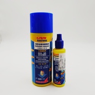 [Xinlin Aquarium] Germany SERA Water Antidote (50,250ml) Reduce Chlorine, Chloramine, Ammonium, Ammo