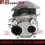 Hangcha A30 A5 30HB H35 with 490 Hydraulic Gear Oil Pump CBHZG-F32-ALH6L Gear Pump