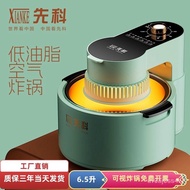 🚓SAST Deep Frying Pan Multi-Functional Household6.5LLarge Capacity Visual Air Fryer Integrated Deep Frying Pan Air Fryer