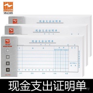 Payment Certificate Voucher Voucher Income Borrow Payment Cash Universal Certificate Sheet Payment P