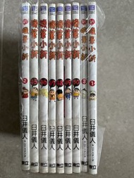 Crayon Shin-chan New Comics (新 蠟筆小新) Volumes 1-3, 45-50