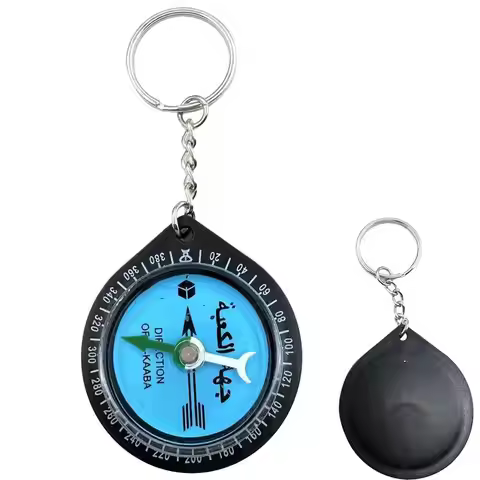 Muslim Qibla Compass Portable Outdoor Compasses For Hiking Direction Eid Pray Keychain Decor For Cam