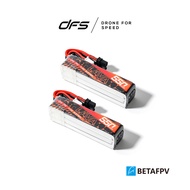 BetaFPV LAVA 2S 550mAh 75C Battery (2PCS)