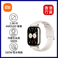 小米 - REDMI WATCH 5 LITE 智能手錶-LIGHT GOLD金色 #BHR8791GL