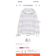 Gelato pique Soft Hoodie