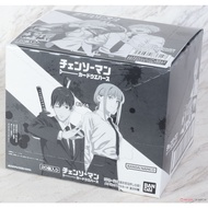 Chainsaw Man Card Wafer Box