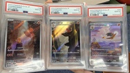 [PSA10]PTCG 2023-SV2a  151 噴火龍進化鏈三連號、小火龍、火恐龍、噴火龍JP Charmander Charmeleon Charizard EX PokemonCard