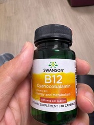 Swanson B12 Cyanocobalamin Vitamin Supplement