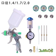 Pneumatic Spray Paint H28 Pneumatic Valve Pressure Regulating Gauge High Atomizing Spray 1.4/1.7/2.0