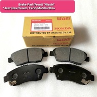 Kampas Kanvas Rem Depan Brake Pad Front Honda FREED 1 Set