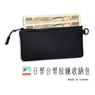 Made Taiwan EVA Lightweight Japanese Currency Bag Banknote Abroad Must-Have Wallet Overseas Foreign 