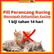 [KingCat]  Ubat Perancang Kucing Anjing ( ubat
