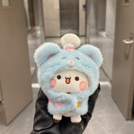 One Two Cloth Cloth 10cm Doll Cute Plush Toy Doll Keychain Pendant Peripheral Couple Pendant Gift Gi