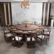 酒店餐桌大圓桌20人新中式會所餐桌胡桃色飯店桌椅12人電動餐桌