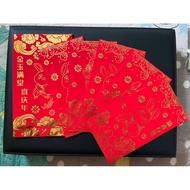 Ang Pao Exclusive IOI City Mall