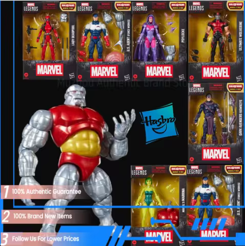 Pre‑Order Hasbro Marvel Legends BAF Marvel's Box Ultimate Wolverine Lady Deadpool Ghost Rider Psyloc