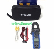 แคล้มมิเตอร์ Clam Meter ยี่ห้อ VALUE รุ่น VCM1 วัดคาปาได้