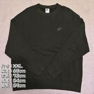 NIKE Sportswear Club 深綠色 刺繡 字勾 大學T DA0022-355